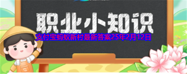 非遗小常识：以下哪种乐谱形式是我国古人的发明创造
