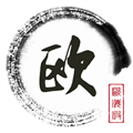 欧歌影视 电视盒子版本