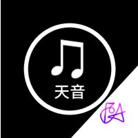 天音音乐 安卓最新版