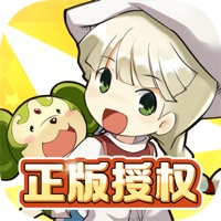 魔力宝贝归来