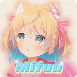 mifun动漫 纯净版