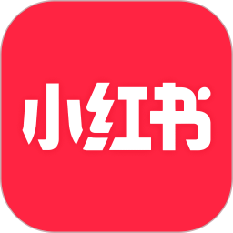 小红书 最新安装入口