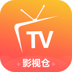 影视仓 手机版2025