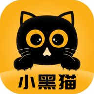 小黑猫免费漫画