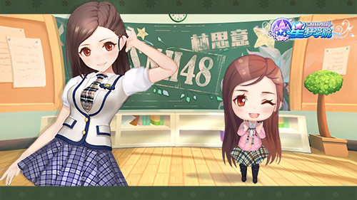 Q软萌少女 《星梦学院》Q版SNH48形象曝光