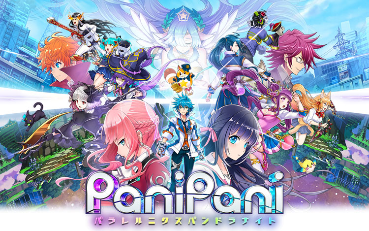 猫舍新作《PaniPani》：不谋财 但是真的“害命”