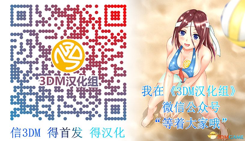 开局一个防御塔！《塔防：魔法勇士》3DM汉化组安卓汉化版发布！