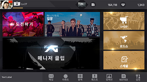 《节奏大爆炸》登顶韩国和日本App Store免费榜