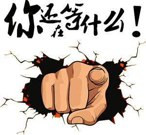 高考大战后的最佳选择 《小小空城计》让你真正的放松心情