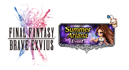 A妹化身像素人物联动《最终幻想勇者EXVIUS》夏日限时活动