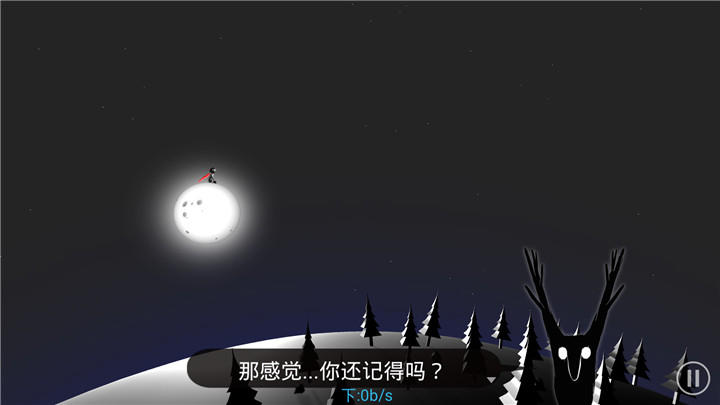 代表月亮消灭你《月之子》3DM汉化组安卓汉化版发布！