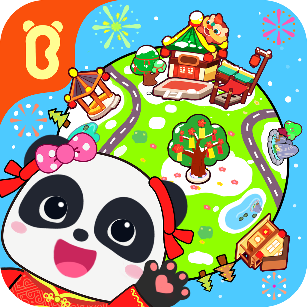 奇妙故事创造家 免费版