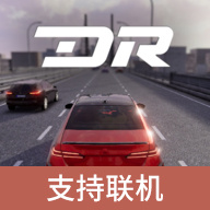 梦想之路 2025最新版