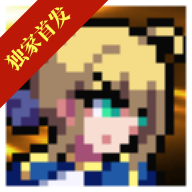 像素火影次世代 2025最新版