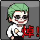 哥谭噩梦之焯级英雄 无敌版