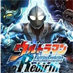 奥特曼格斗进化4 2025最新版