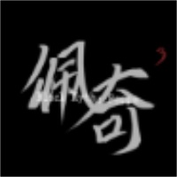 黑神话佩奇 手机版