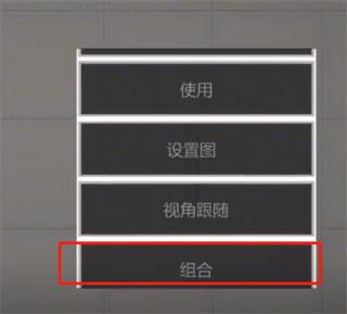 甜瓜游乐场