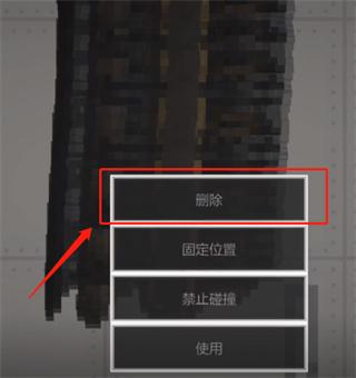 甜瓜游乐场