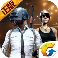 PUBG Mobile 苹果版