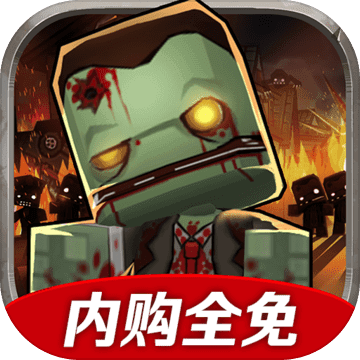 迷你英雄